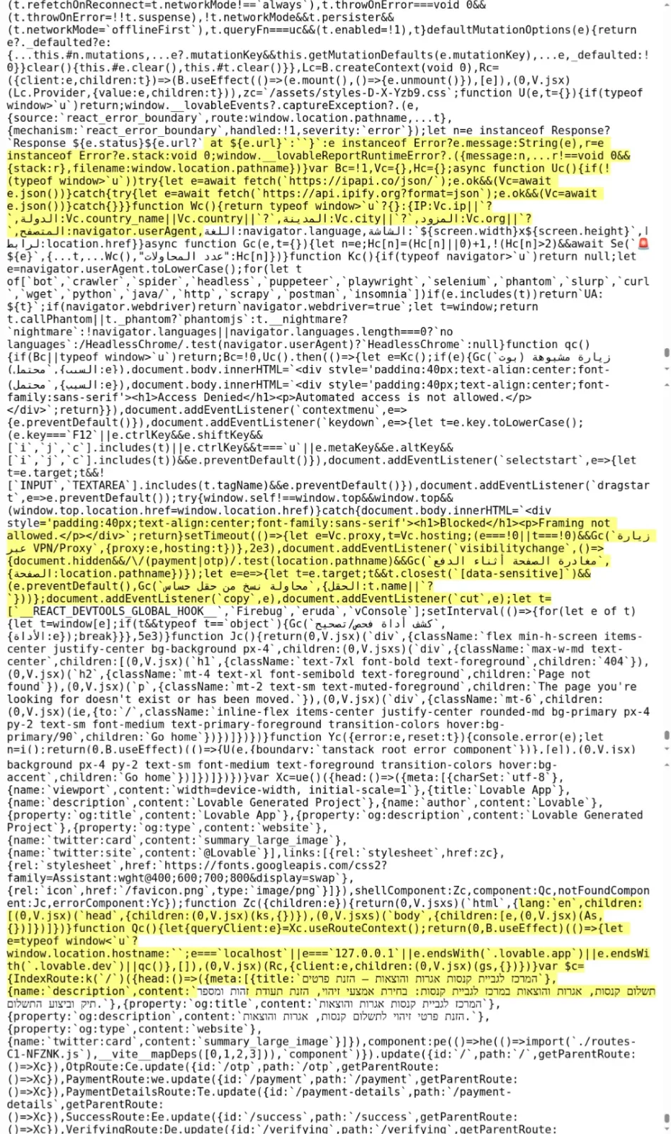Kit B main bundle (index-BRl0iJdM.js, scan 01a13f6c), three close-ups of the stored response: the visitor-profile lookup (ipapi.co, ipify fa